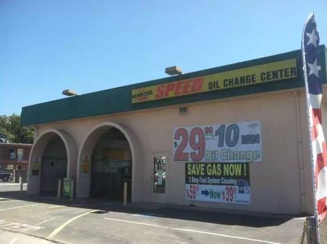 10 Minute Speed Oil Change Center