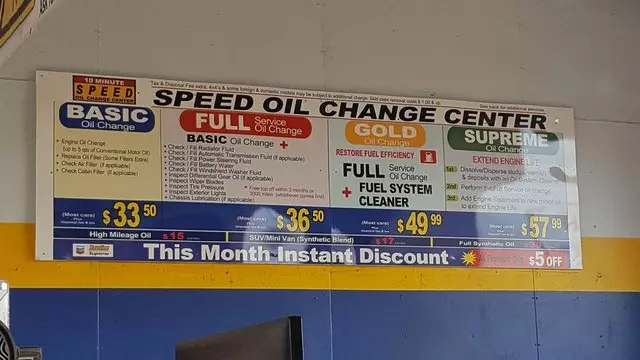 10 Minute Speed Oil Change Center
