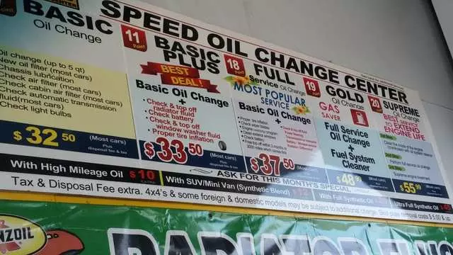 10 Minute Speed Oil Change Center