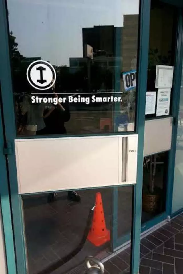 Intelligent Fitness
