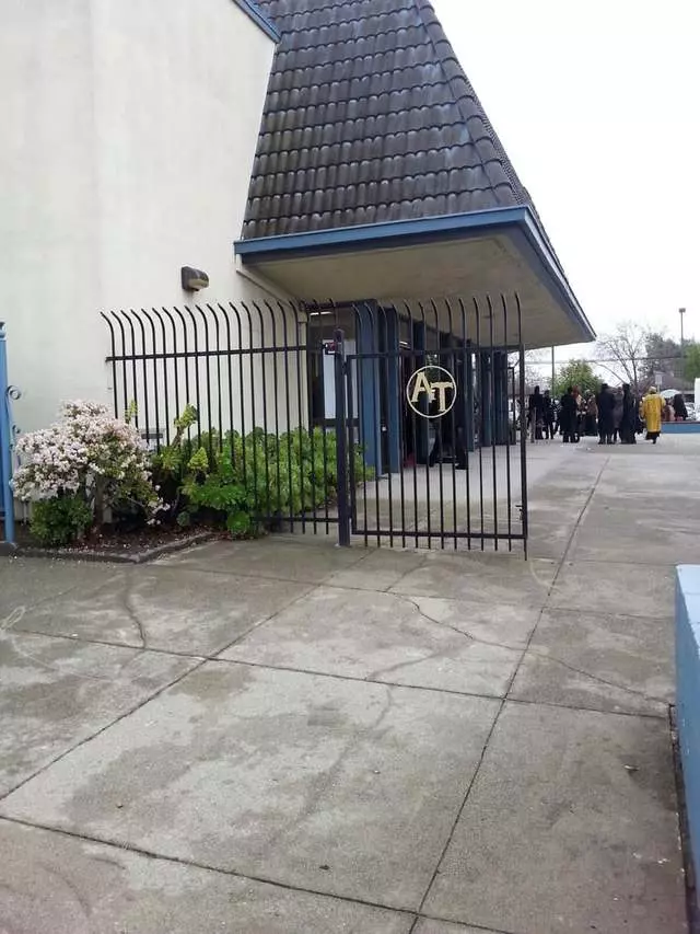 Allen Temple Baptist Church