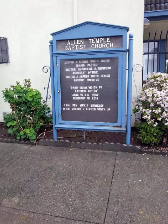 Allen Temple Baptist Church