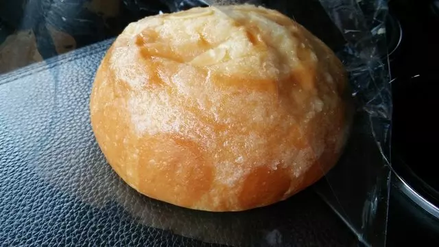 Alice Street Bakery Café