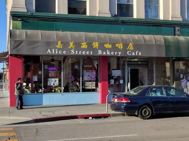 Alice Street Bakery Café