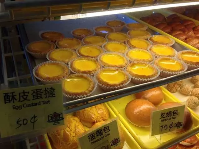 Alice Street Bakery Café