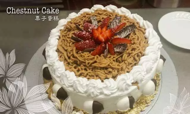 Alice Street Bakery Café