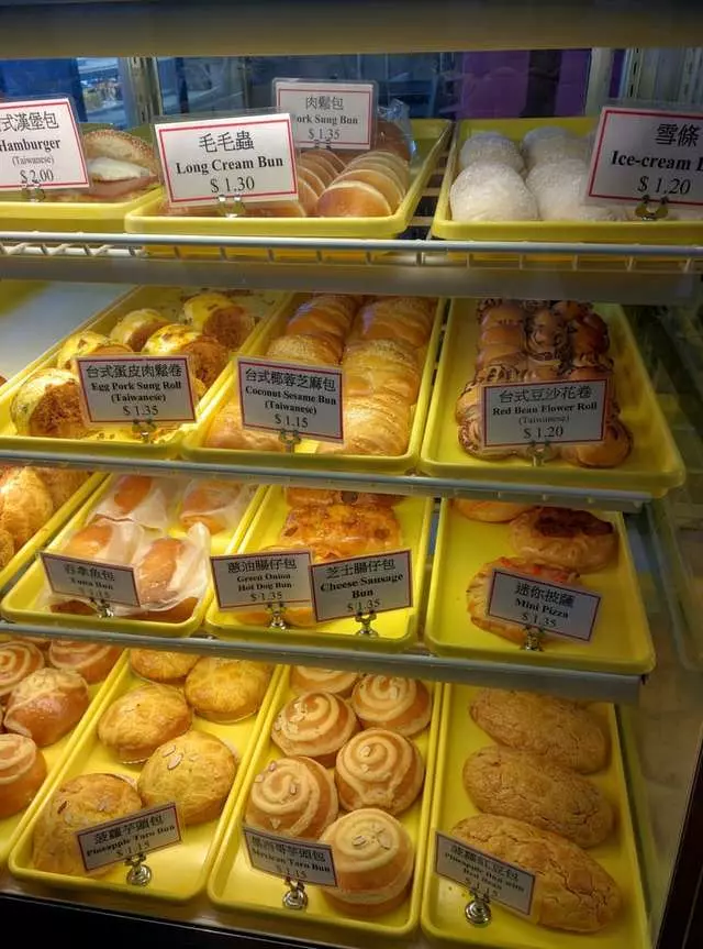 Alice Street Bakery Café