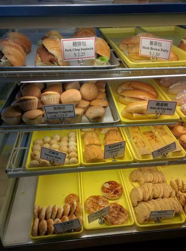 Alice Street Bakery Café