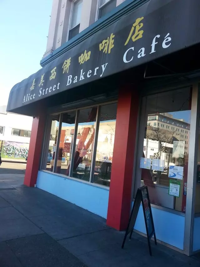 Alice Street Bakery Café
