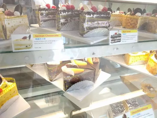 Alice Street Bakery Café