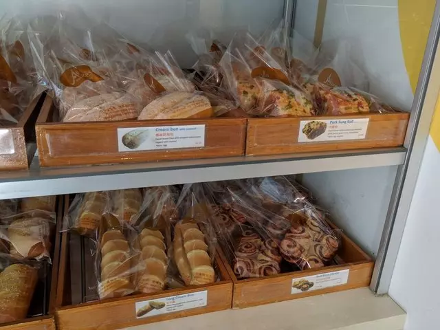 Alice Street Bakery Café
