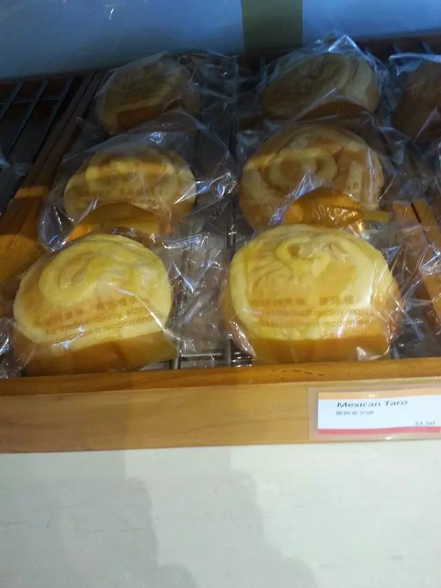 Alice Street Bakery Café