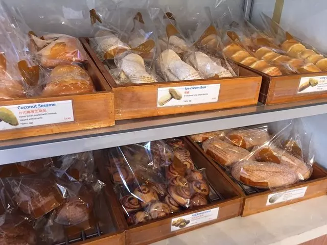 Alice Street Bakery Café
