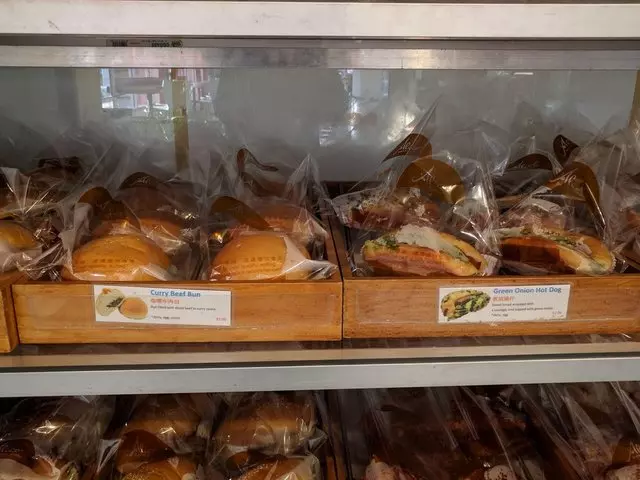 Alice Street Bakery Café
