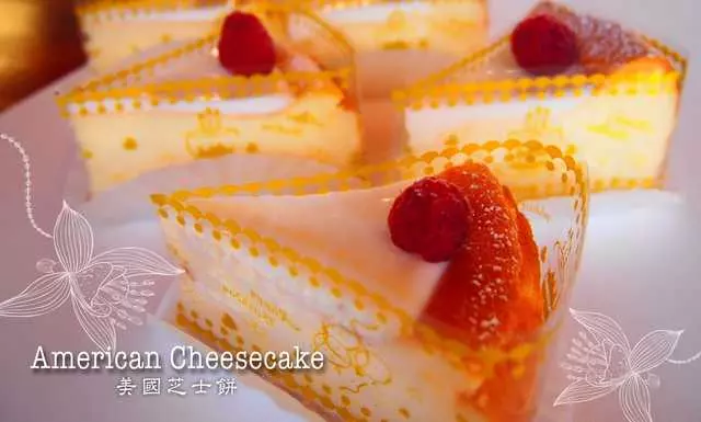 Alice Street Bakery Café