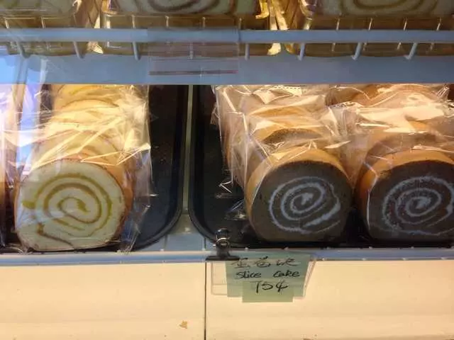 Alice Street Bakery Café