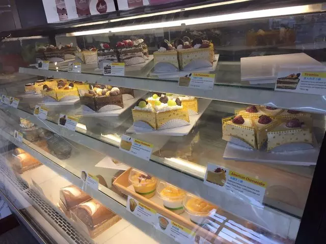 Alice Street Bakery Café