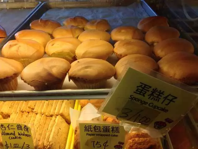 Alice Street Bakery Café