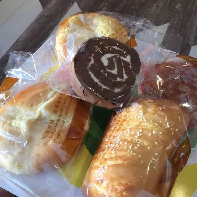 Alice Street Bakery Café