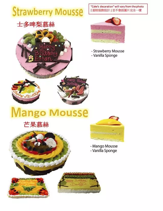 Alice Street Bakery Café