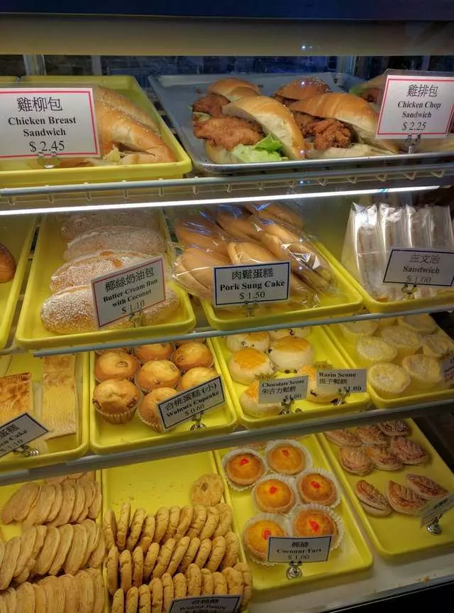 Alice Street Bakery Café