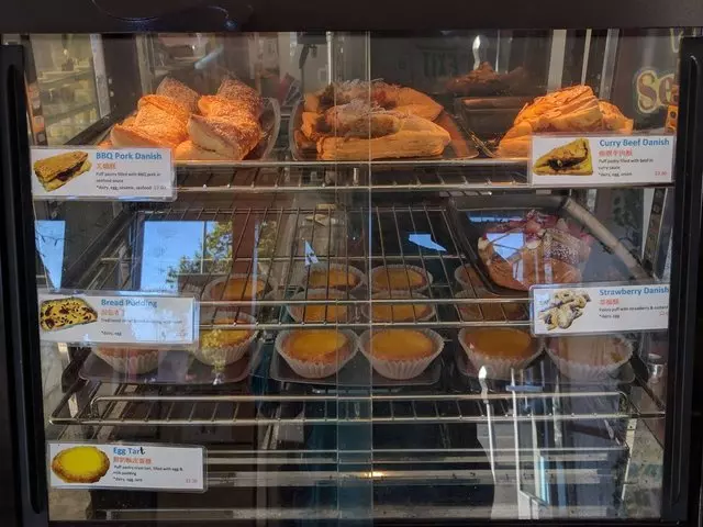Alice Street Bakery Café