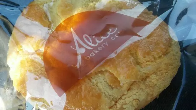 Alice Street Bakery Café
