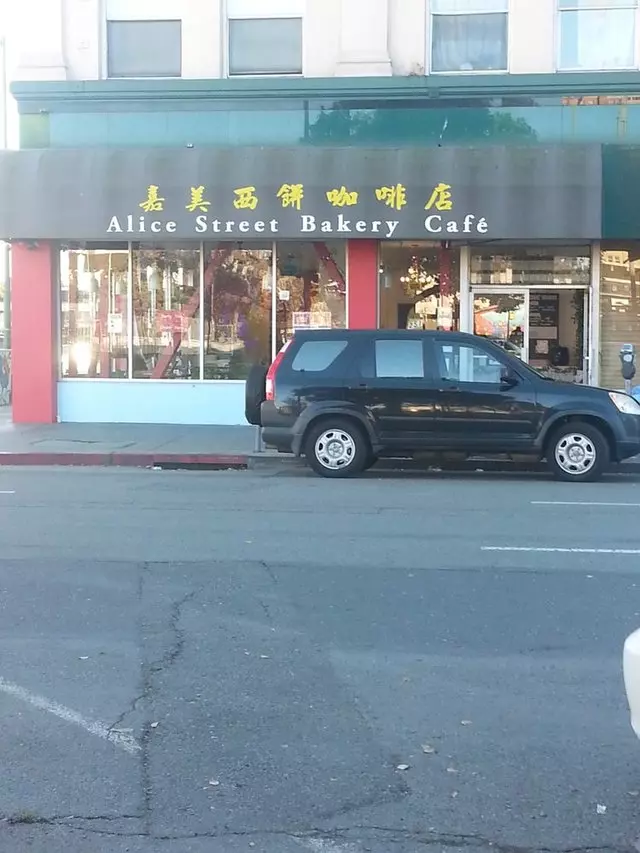 Alice Street Bakery Café