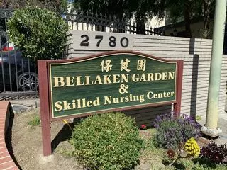 Bellaken Garden & Skilled Nursing Center