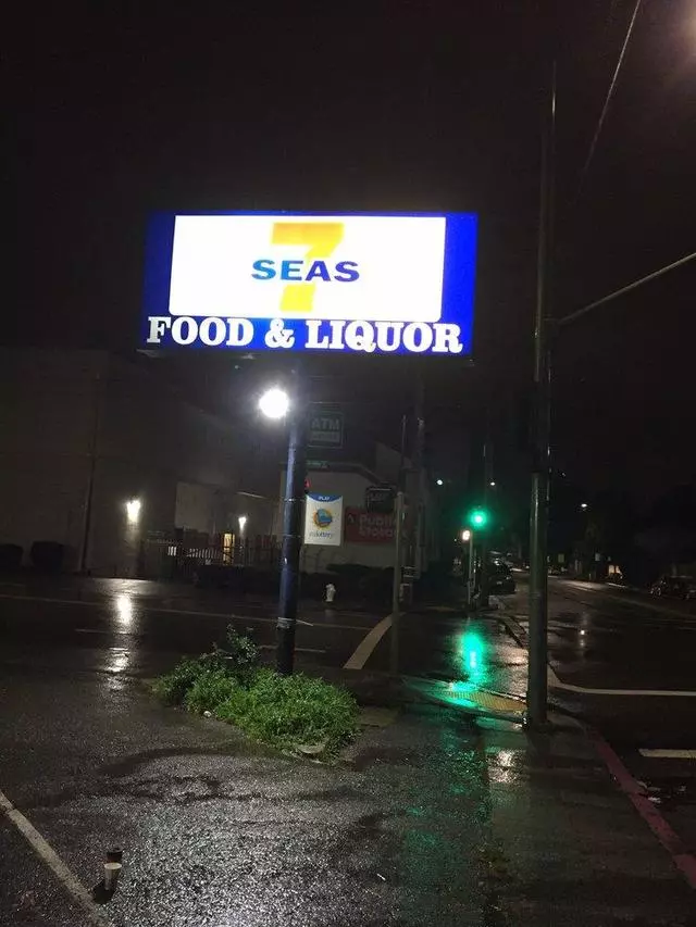 7 Seas Food & Liquor