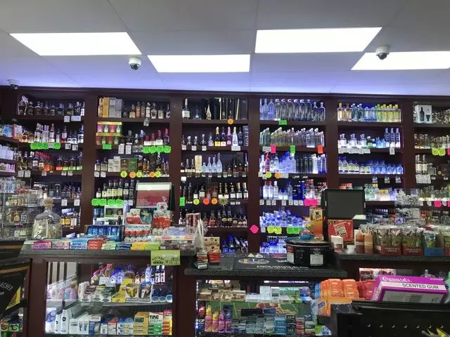 AM Liquors