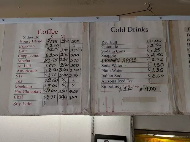 Alem’s Coffee