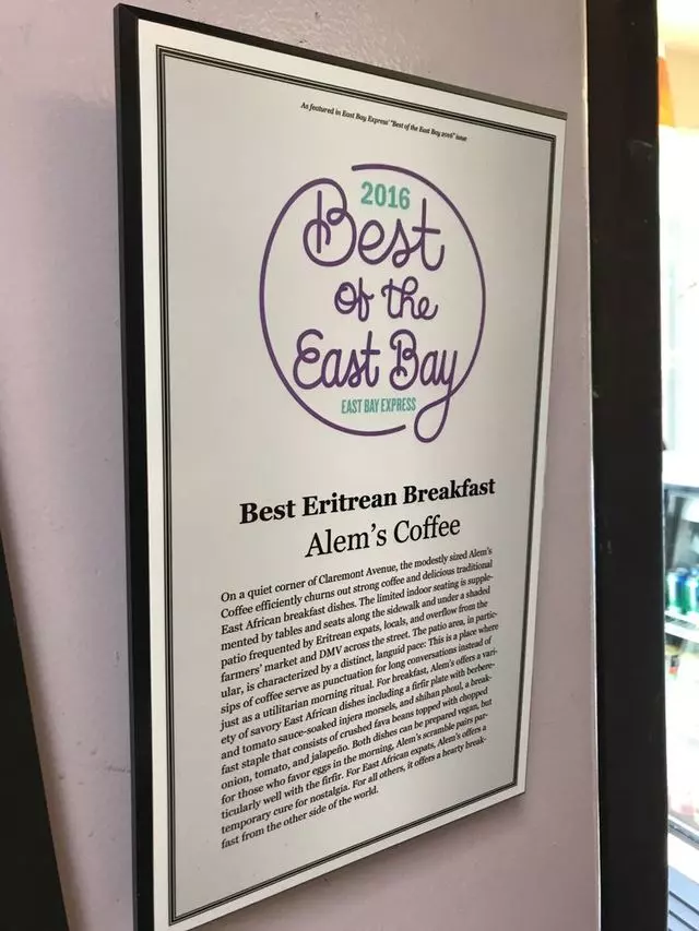 Alem’s Coffee