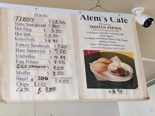 Alem’s Coffee