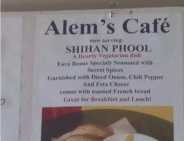 Alem’s Coffee