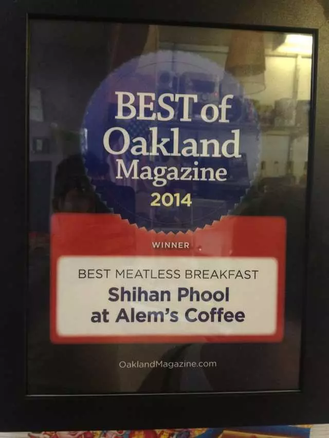 Alem’s Coffee