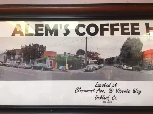 Alem’s Coffee