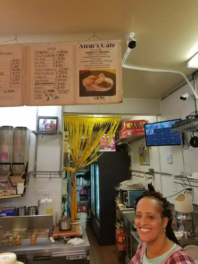 Alem’s Coffee