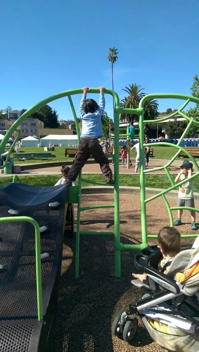 Astro Park