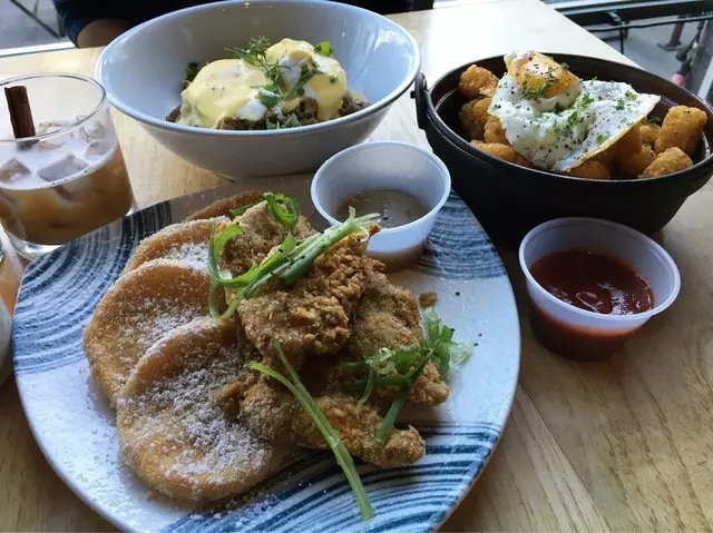 Alamar Kitchen & Bar