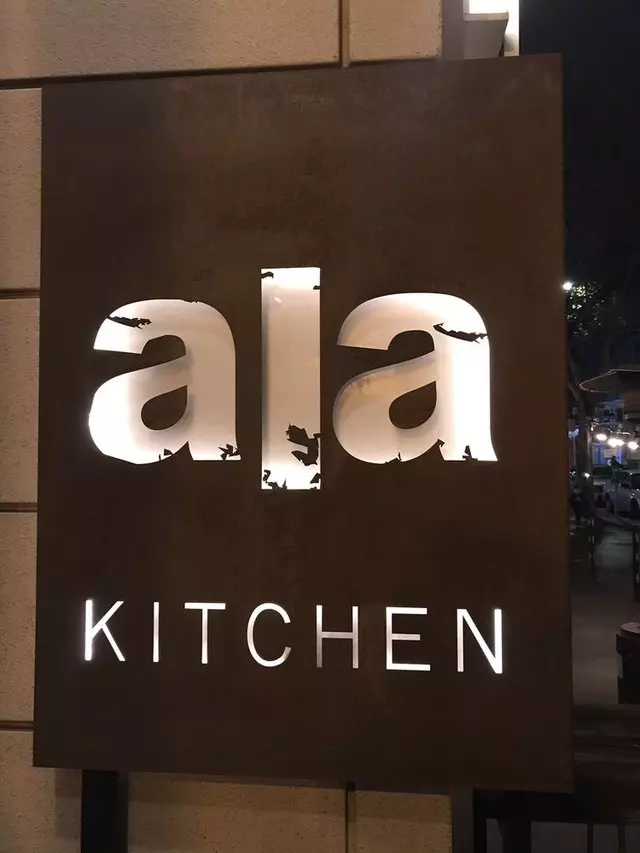 Alamar Kitchen & Bar
