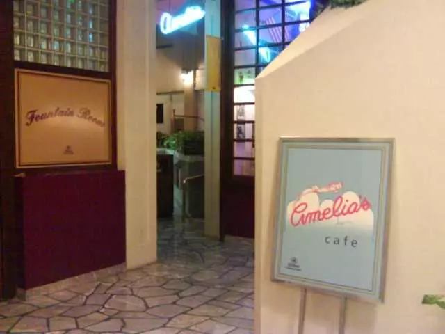 Amelia’s