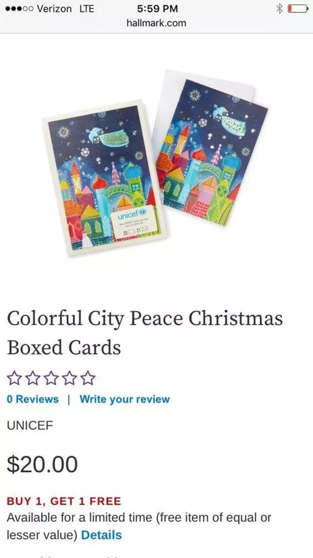 Annie’s Hallmark Shop
