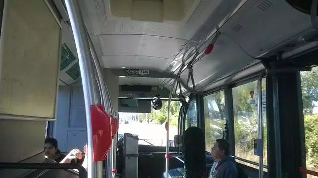 AC Transit