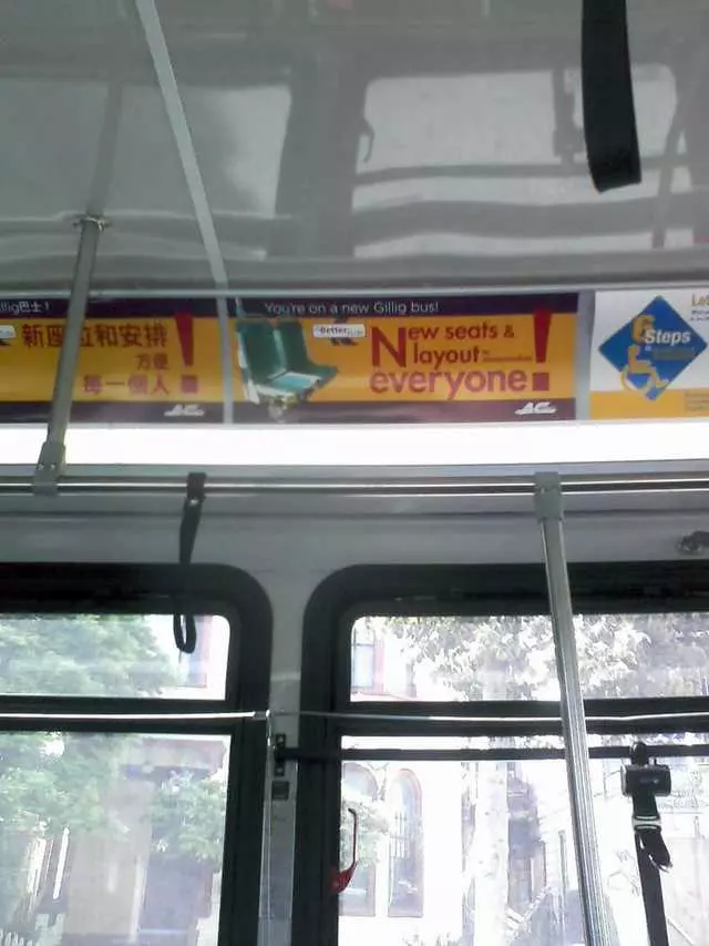 AC Transit