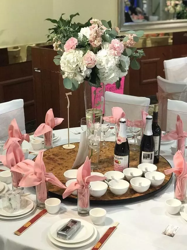 Ann’s Bridal