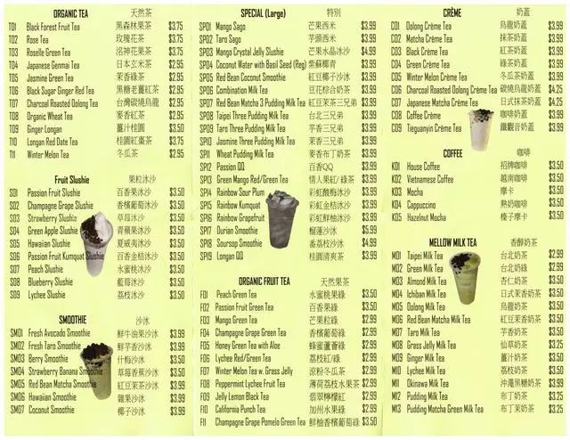 50 Tea