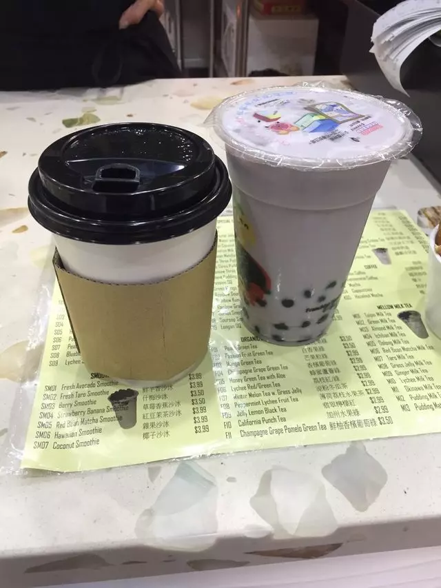 50 Tea