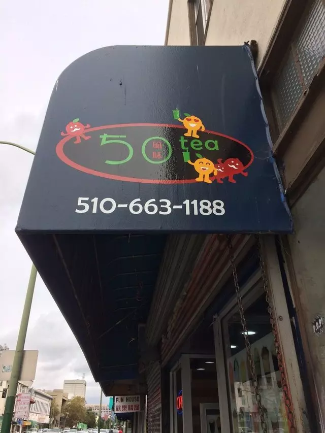50 Tea