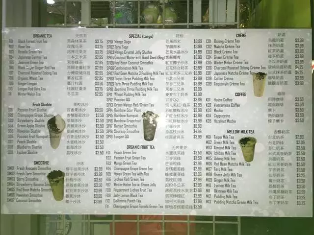 50 Tea
